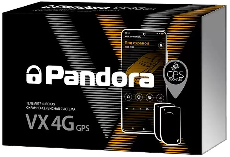 Автосигнализация Pandora VX 4G GPS v2 фото-7