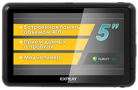 GPS-навигатор Explay GTR6